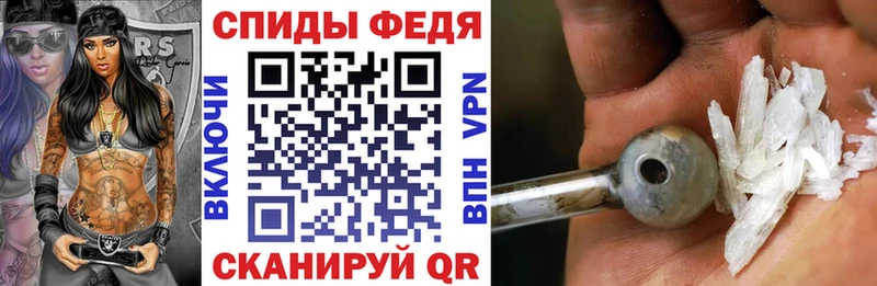 Amphetamine 98% Бронницы