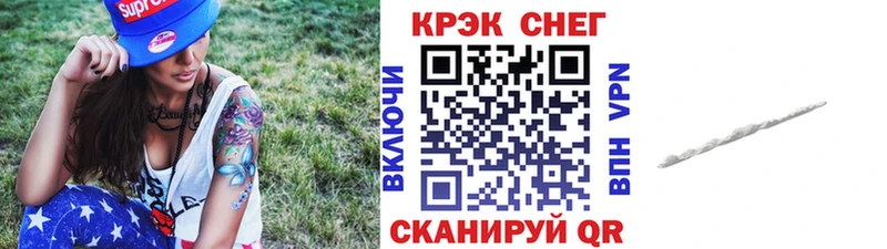 COCAIN 99%  Бронницы 