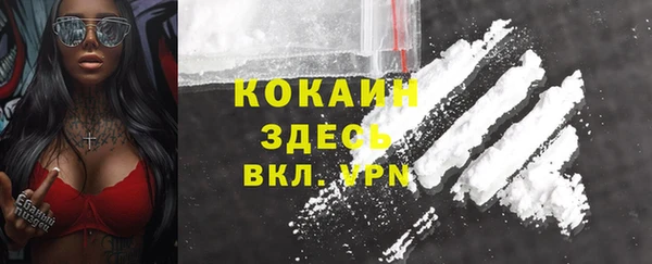 мяу мяу мука Алексеевка