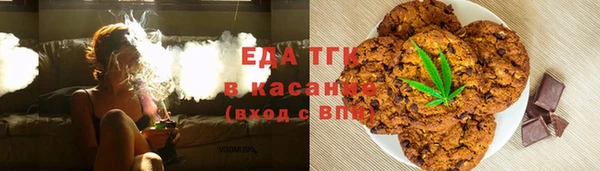 ПСИЛОЦИБИНОВЫЕ ГРИБЫ Алзамай