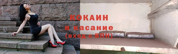 мяу мяу мука Алексеевка