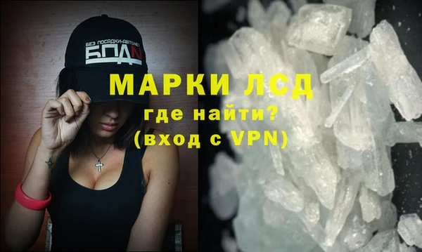 ПСИЛОЦИБИНОВЫЕ ГРИБЫ Алзамай