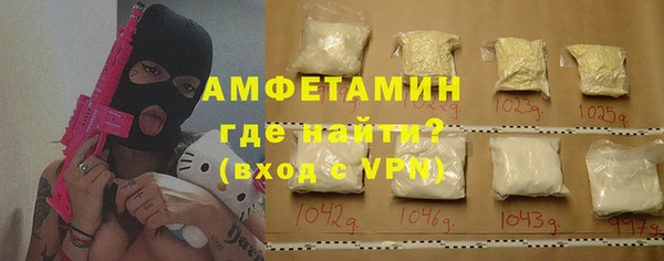 мяу мяу мука Алексеевка