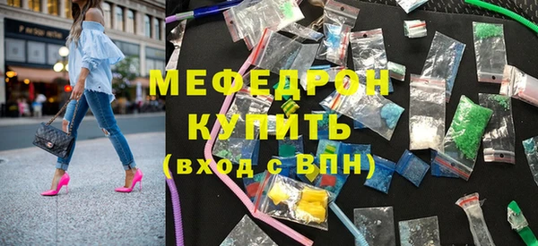 соль ск Алексин