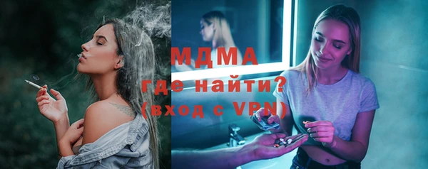мяу мяу мука Алексеевка