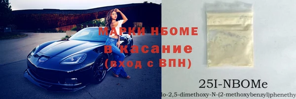 мяу мяу мука Алексеевка