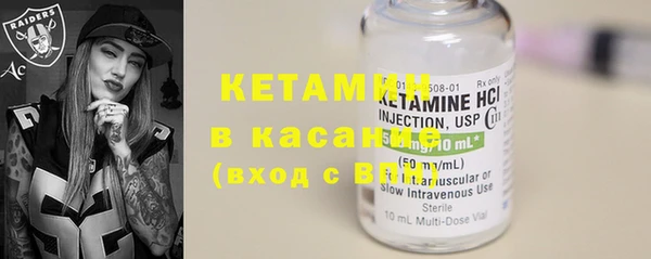 мяу мяу мука Алексеевка