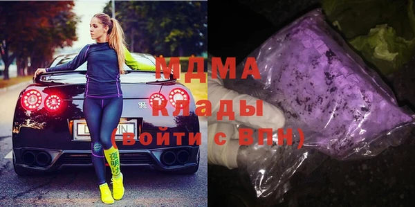соль ск Алексин