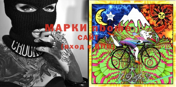 мяу мяу мука Алексеевка