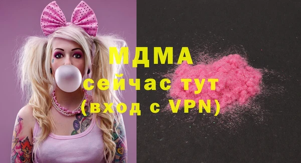 мяу мяу мука Алексеевка
