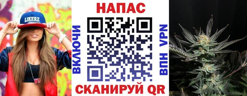 закладка  Бронницы  Шишки марихуана AK-47 